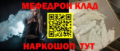 ешки Кумертау
