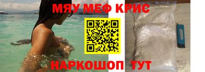 ешки Кумертау