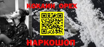 MESCALINE Кулебаки