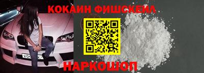 бутик Кунгур