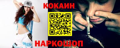 MESCALINE Кулебаки