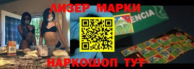 бутик Кунгур