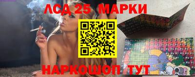 ешки Кумертау