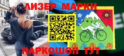 бутик Кунгур