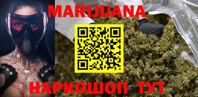 MESCALINE Кулебаки