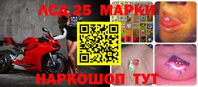 MESCALINE Кулебаки