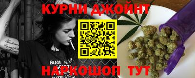 ешки Кумертау
