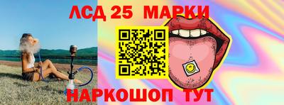 ешки Кумертау