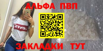 ешки Кумертау