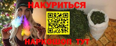 ешки Кумертау