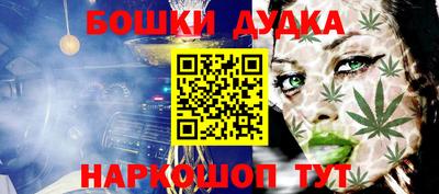 MESCALINE Кулебаки