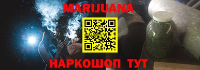 MESCALINE Кулебаки