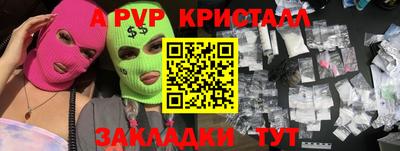 MESCALINE Кулебаки