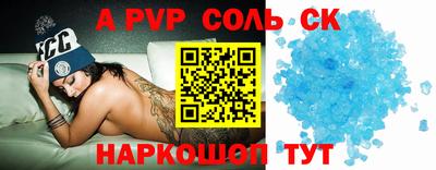 MESCALINE Кулебаки