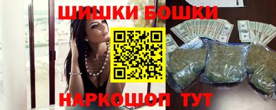 MESCALINE Кулебаки