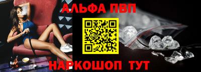 MESCALINE Кулебаки