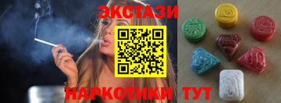 MESCALINE Кулебаки