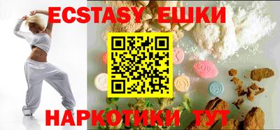 ешки Кумертау