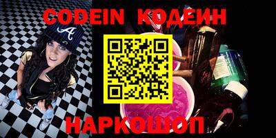 ешки Кумертау