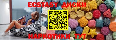 MESCALINE Кулебаки