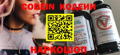 ешки Кумертау