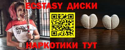 ешки Кумертау