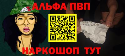 ешки Кумертау
