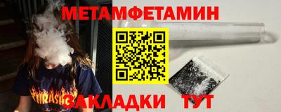 ешки Кумертау