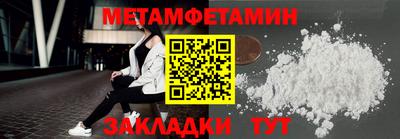 ешки Кумертау