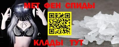 MESCALINE Кулебаки