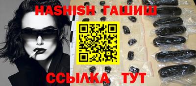 ешки Кумертау