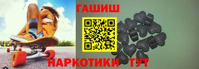 бутик Кунгур