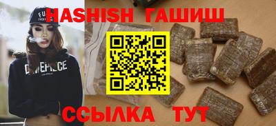 ешки Кумертау
